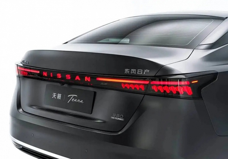 Первый в мире автомобиль с бензиновым двигателем, оснащённый операционной системой HarmonyOS.&nbsp;Представлен новый Nissan Teana